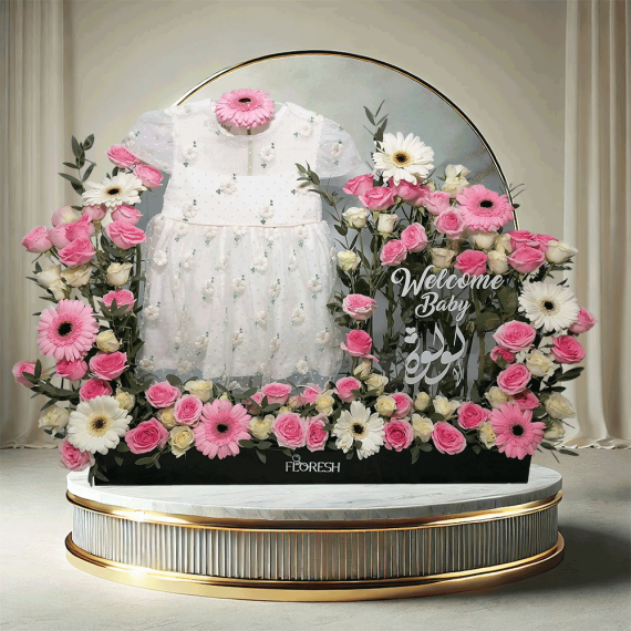 Princess Welcome